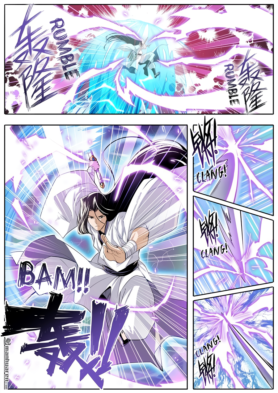 Hero I Quit A Long Time Ago Chapter 237 page 7 - 