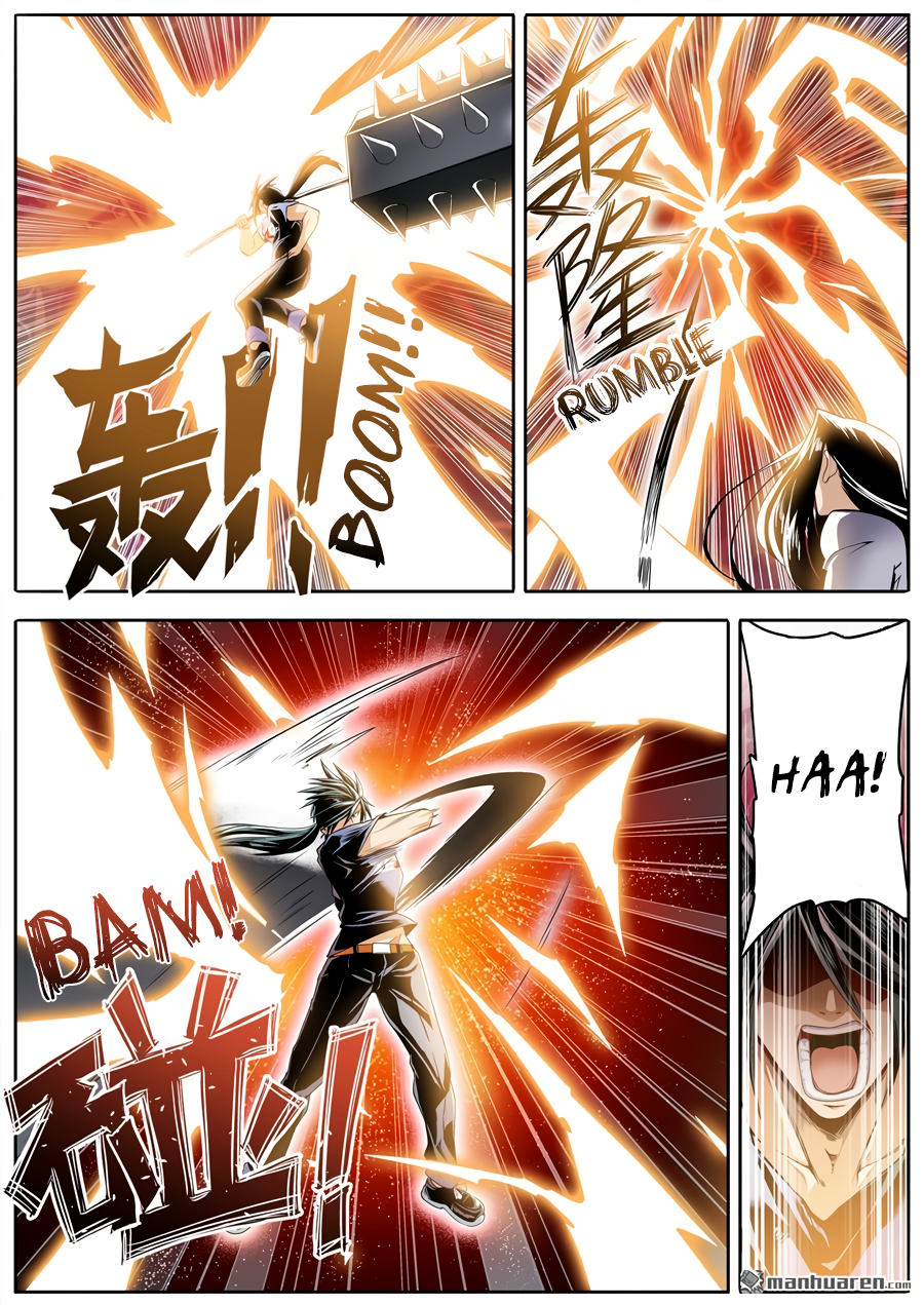 Hero I Quit A Long Time Ago Chapter 237 page 8 - 