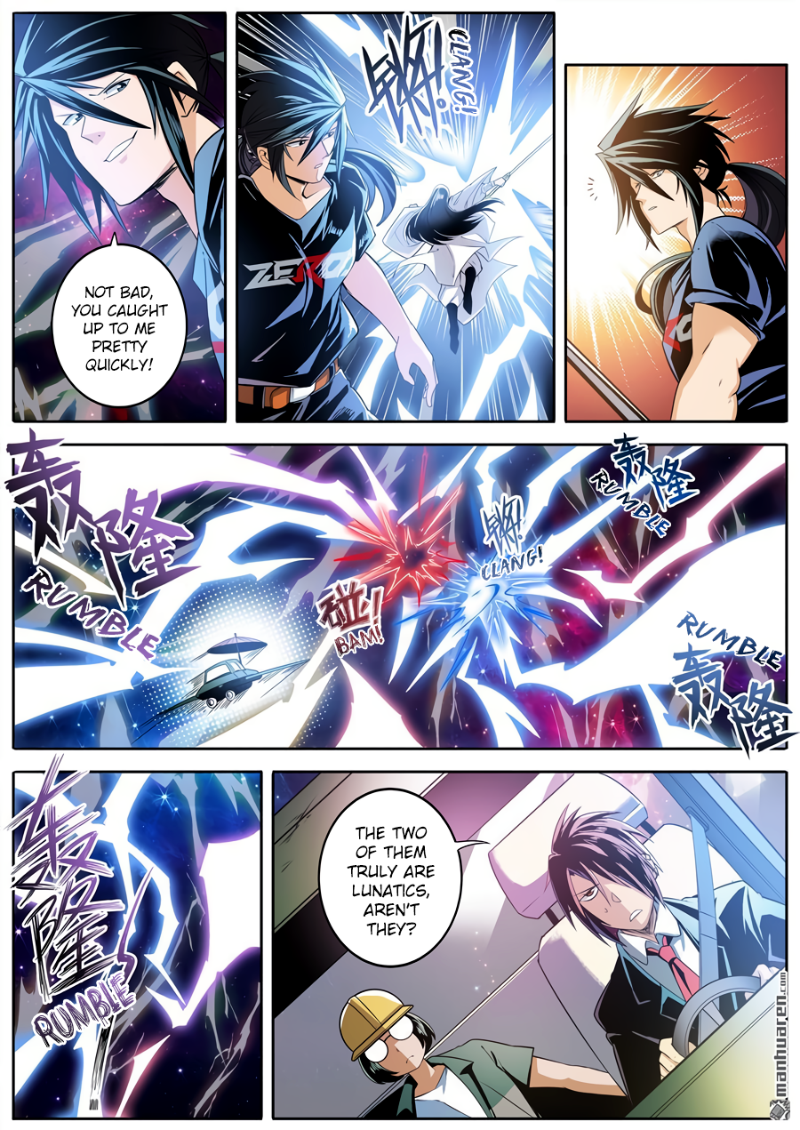 Hero I Quit A Long Time Ago Chapter 237 page 9 - 
