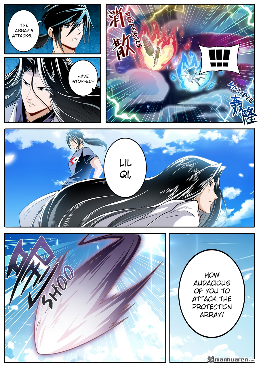 Hero I Quit A Long Time Ago Chapter 237 page 10 - 