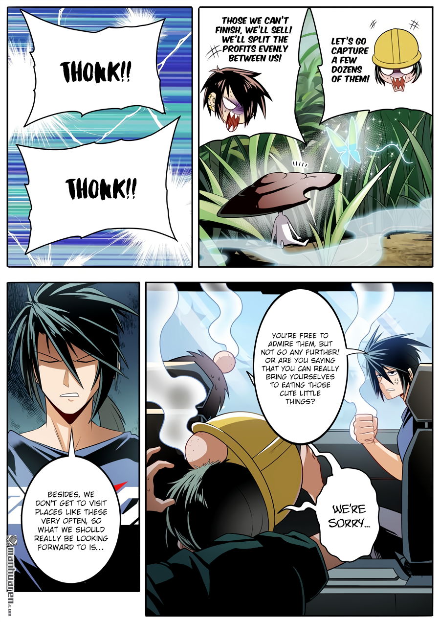 Hero I Quit A Long Time Ago Chapter 238 page 3 - 