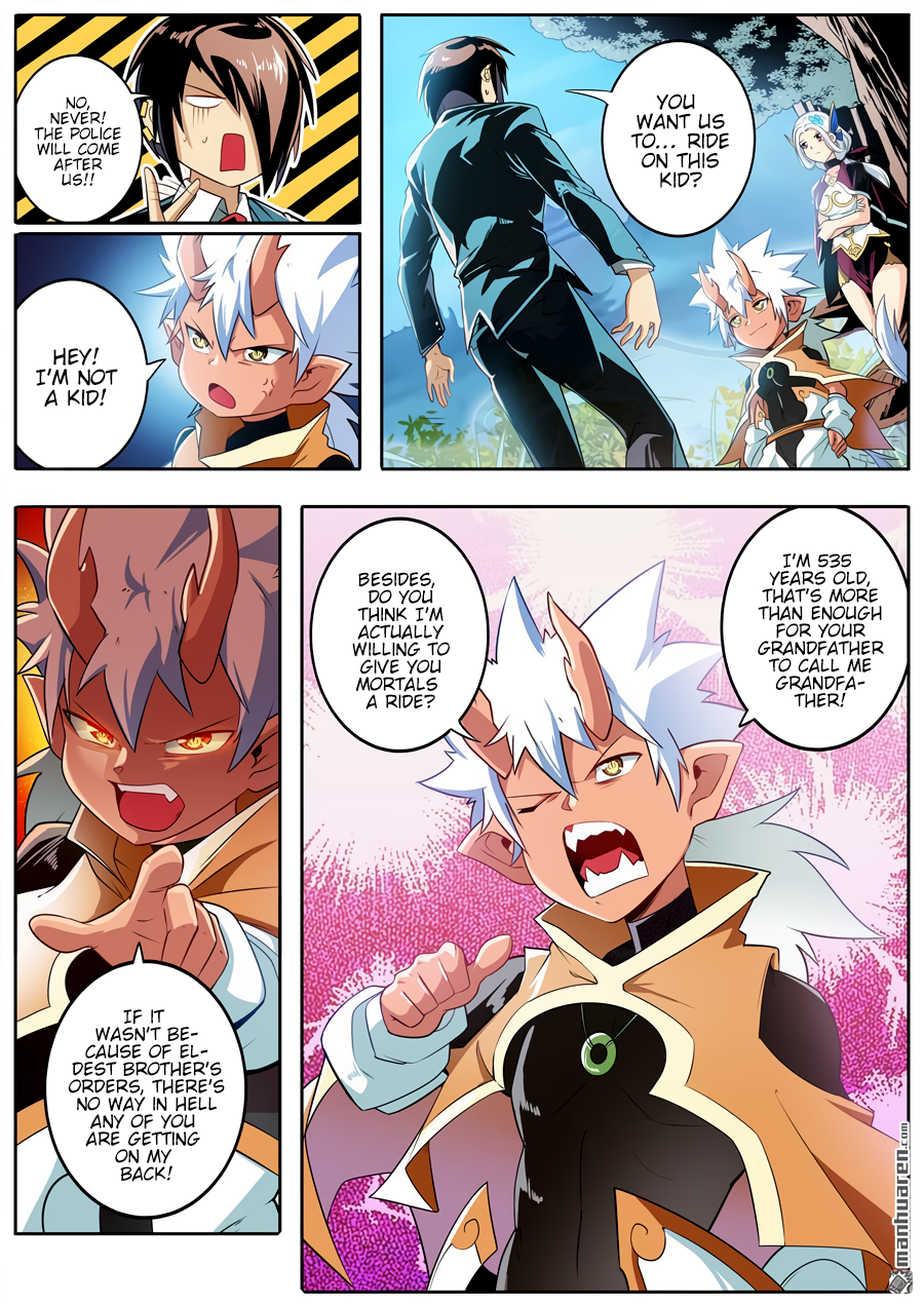 Hero I Quit A Long Time Ago Chapter 239 page 2 - 