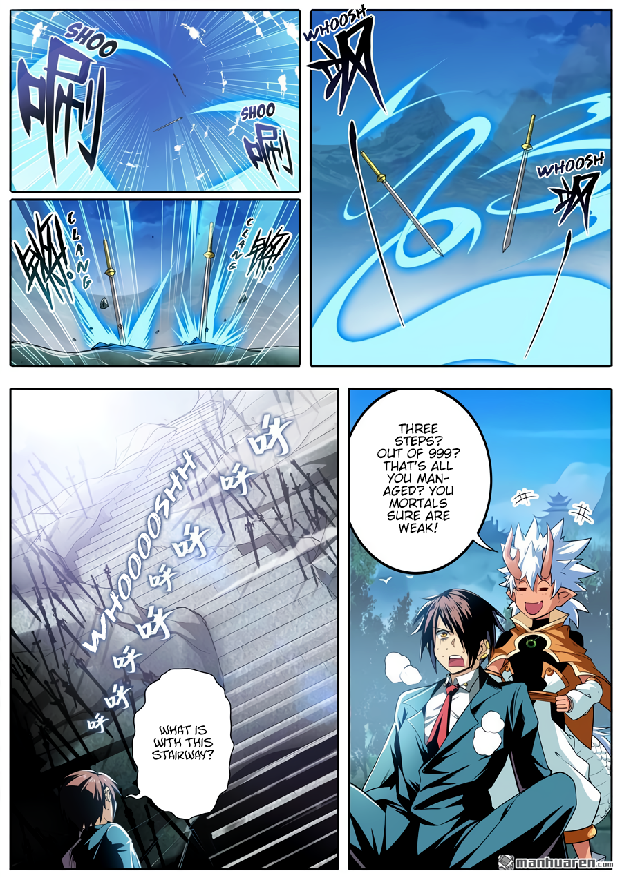 Hero I Quit A Long Time Ago Chapter 239 page 13 - 