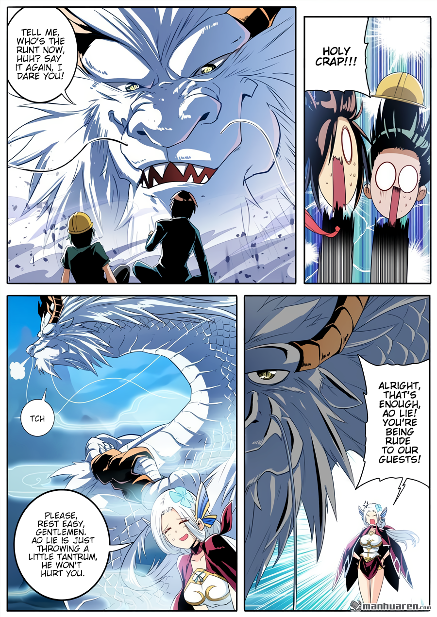 Hero I Quit A Long Time Ago Chapter 239 page 5 - 