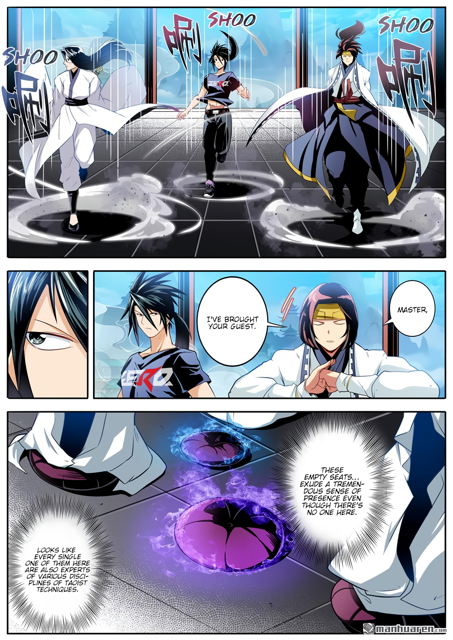 Hero I Quit A Long Time Ago Chapter 240 page 3 - 
