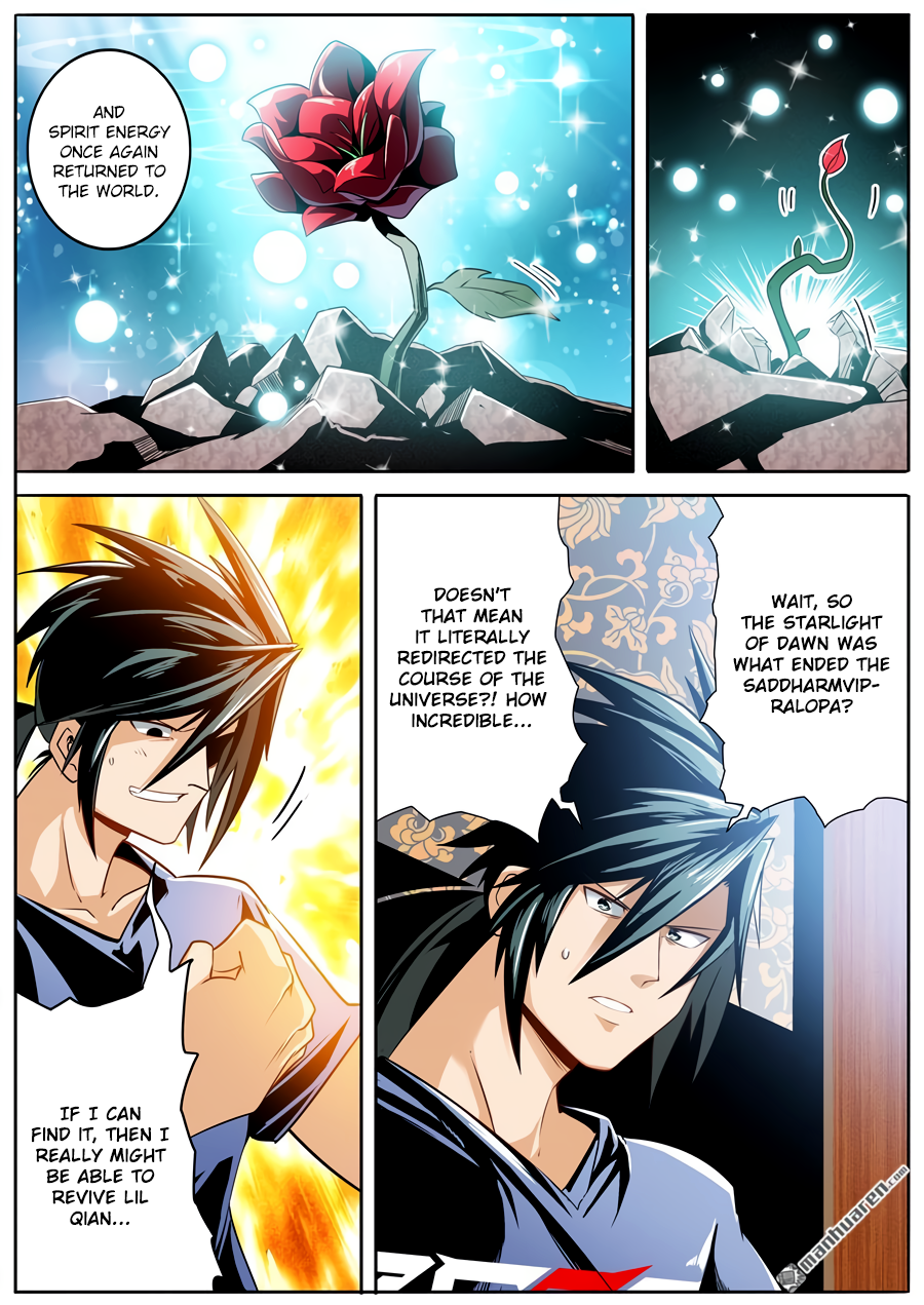 Hero I Quit A Long Time Ago Chapter 241 page 3 - 