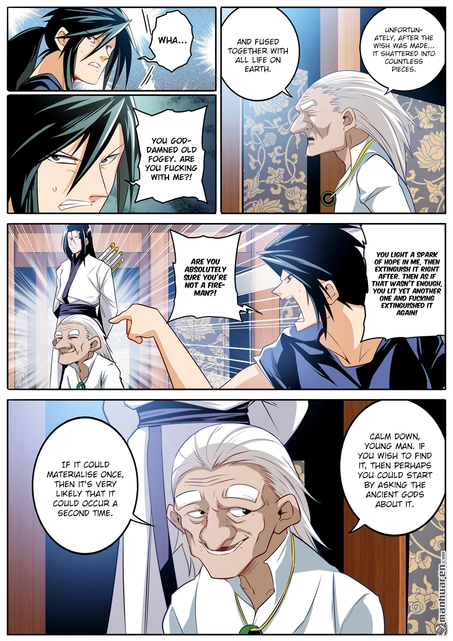 Hero I Quit A Long Time Ago Chapter 241 page 4 - 