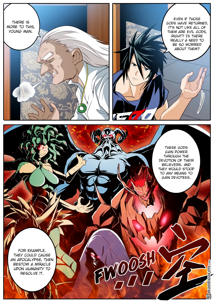 Hero I Quit A Long Time Ago Chapter 241 page 6 - 