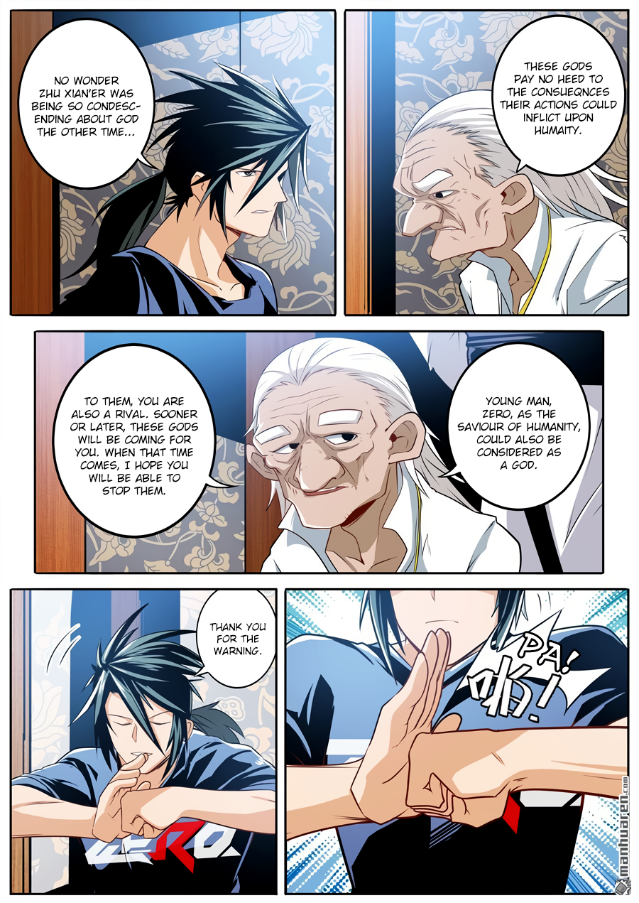 Hero I Quit A Long Time Ago Chapter 241 page 7 - 