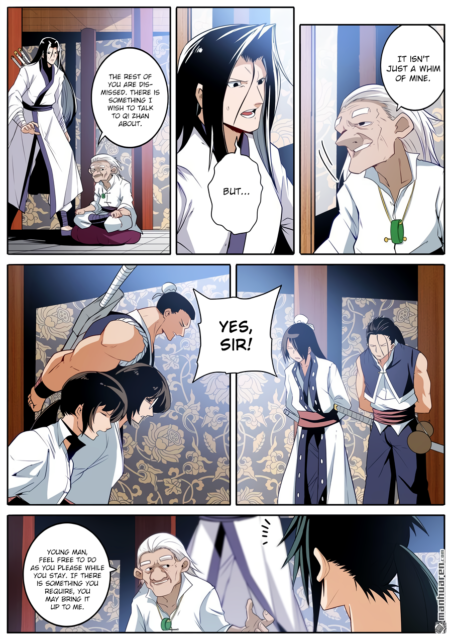Hero I Quit A Long Time Ago Chapter 241 page 10 - 