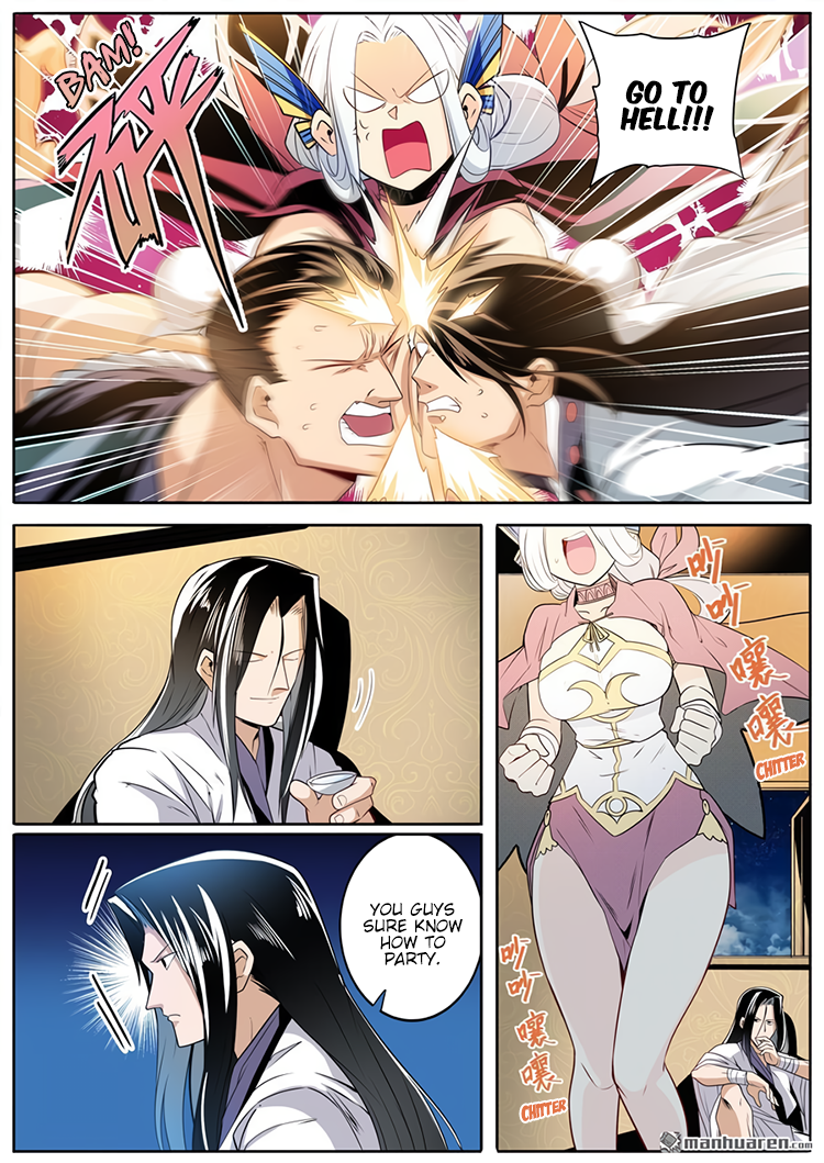 Hero I Quit A Long Time Ago Chapter 243 page 5 - 