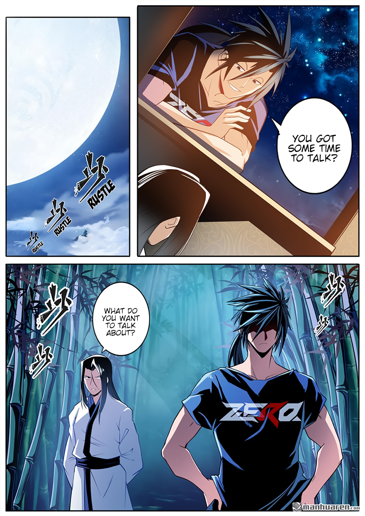 Hero I Quit A Long Time Ago Chapter 243 page 6 - 