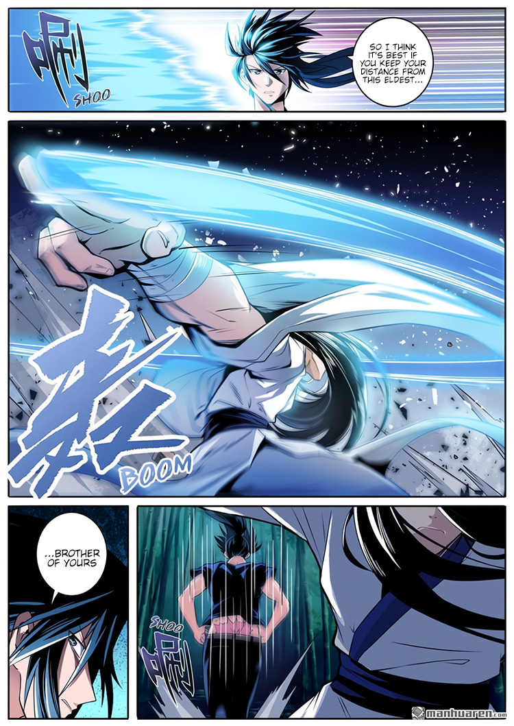 Hero I Quit A Long Time Ago Chapter 243 page 8 - 