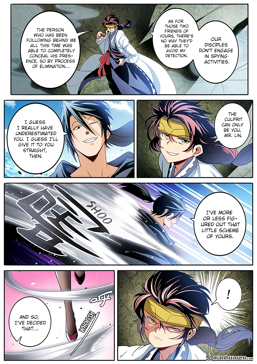 Hero I Quit A Long Time Ago Chapter 244 page 4 - 