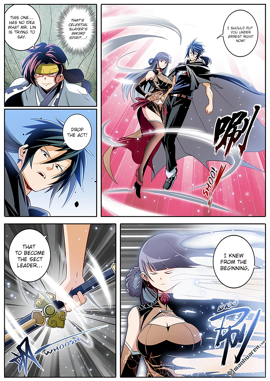 Hero I Quit A Long Time Ago Chapter 244 page 5 - 