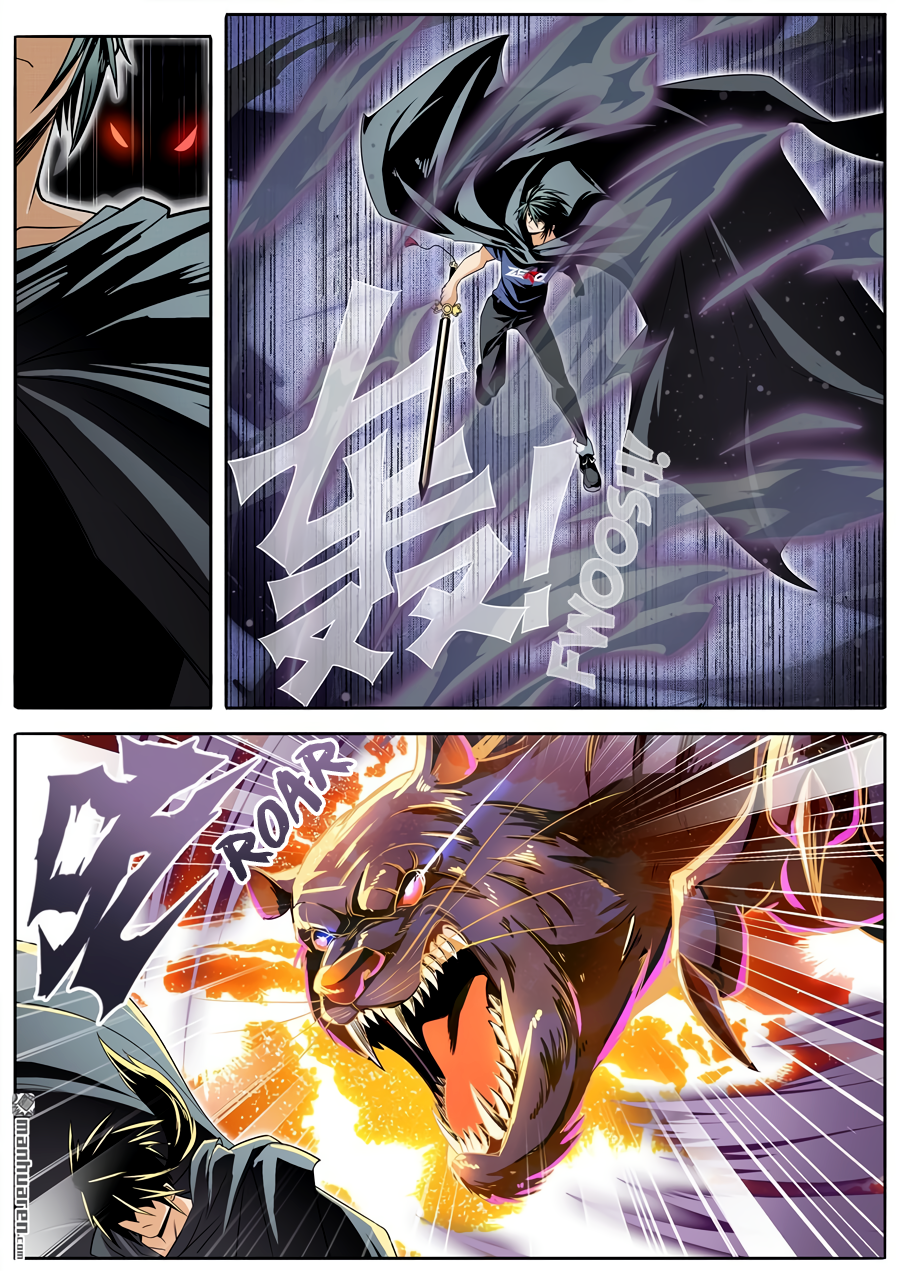 Hero I Quit A Long Time Ago Chapter 244 page 8 - 