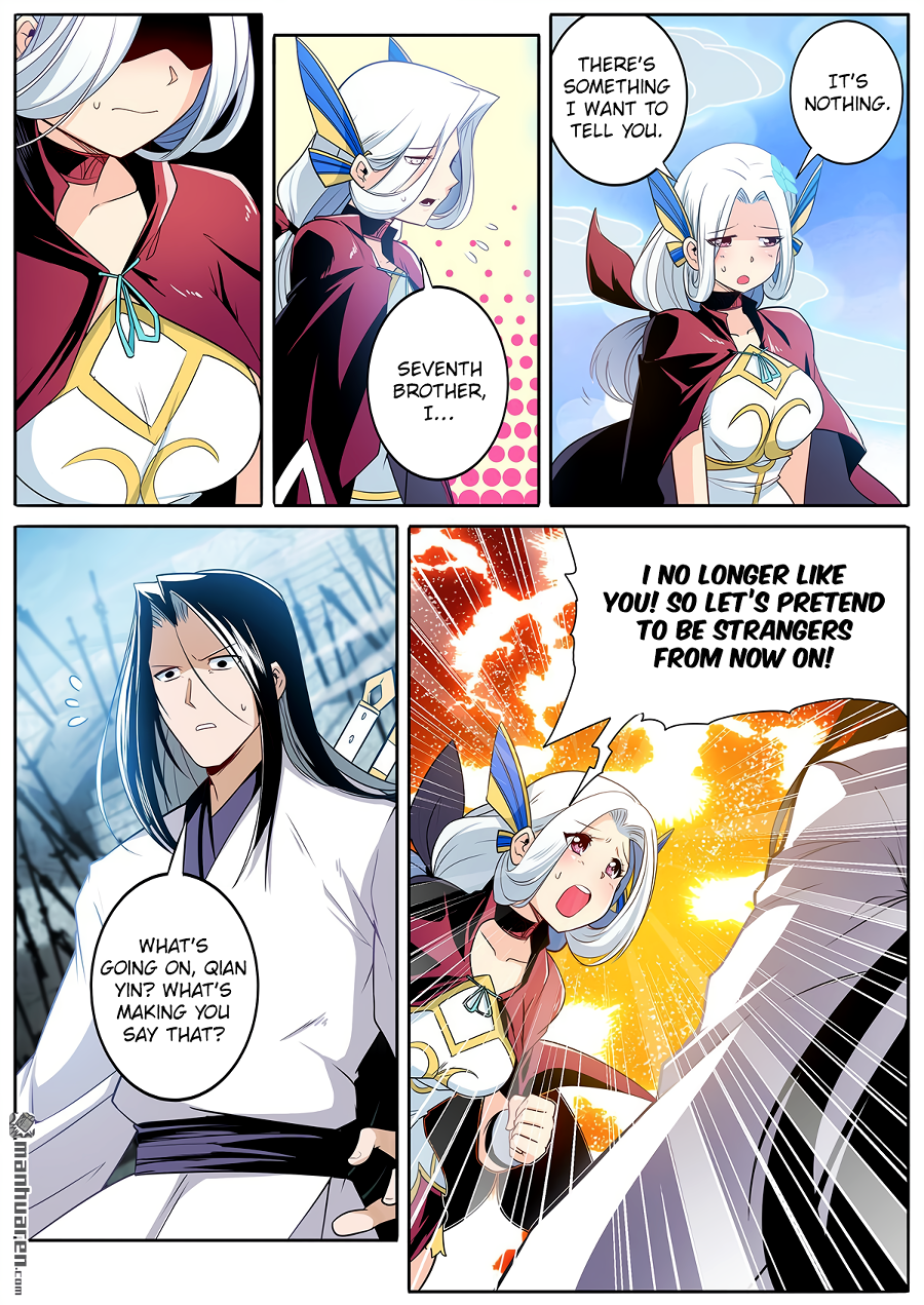 Hero I Quit A Long Time Ago Chapter 245 page 3 - 