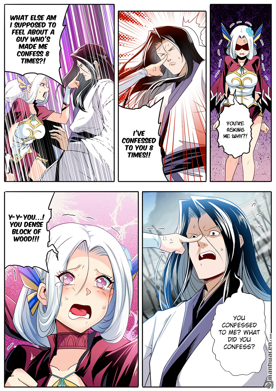 Hero I Quit A Long Time Ago Chapter 245 page 4 - 