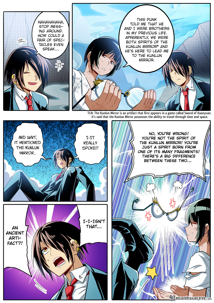 Hero I Quit A Long Time Ago Chapter 245 page 8 - 