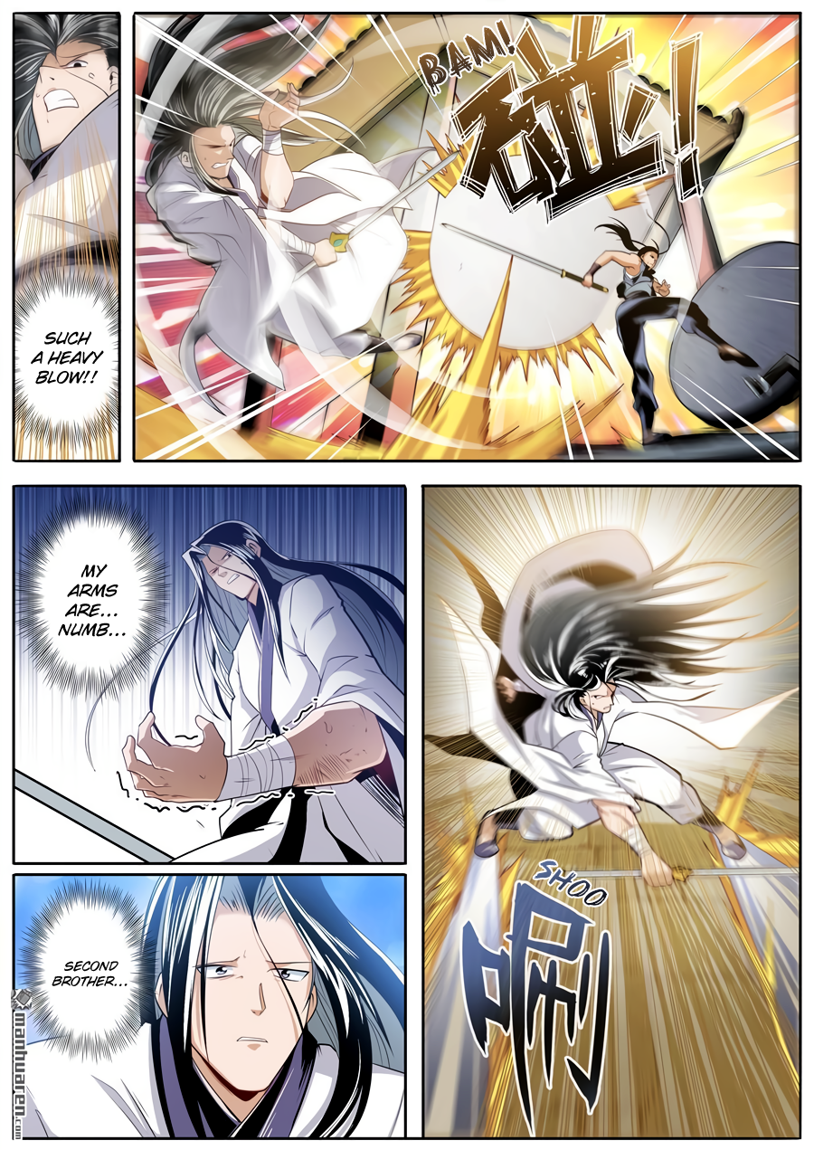 Hero I Quit A Long Time Ago Chapter 246 page 3 - 