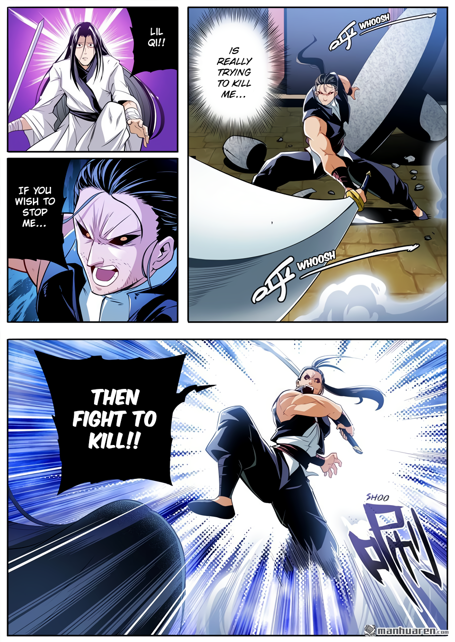 Hero I Quit A Long Time Ago Chapter 246 page 4 - 