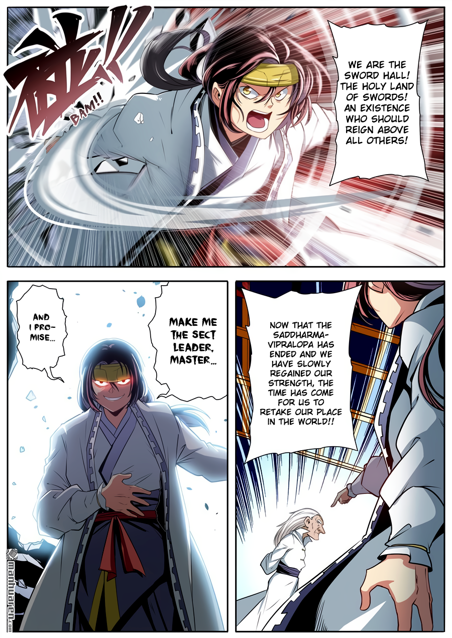 Hero I Quit A Long Time Ago Chapter 247 page 3 - 