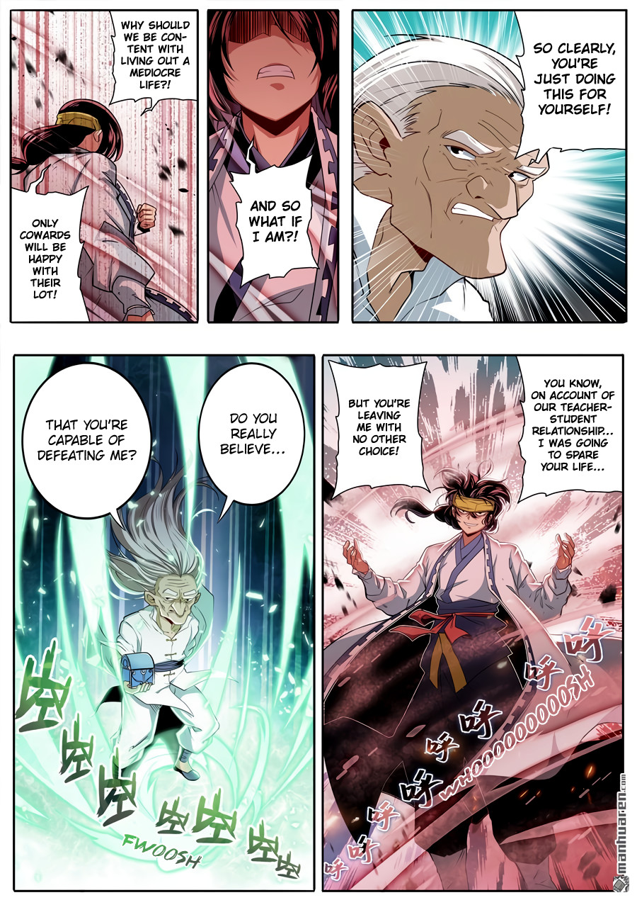 Hero I Quit A Long Time Ago Chapter 247 page 5 - 