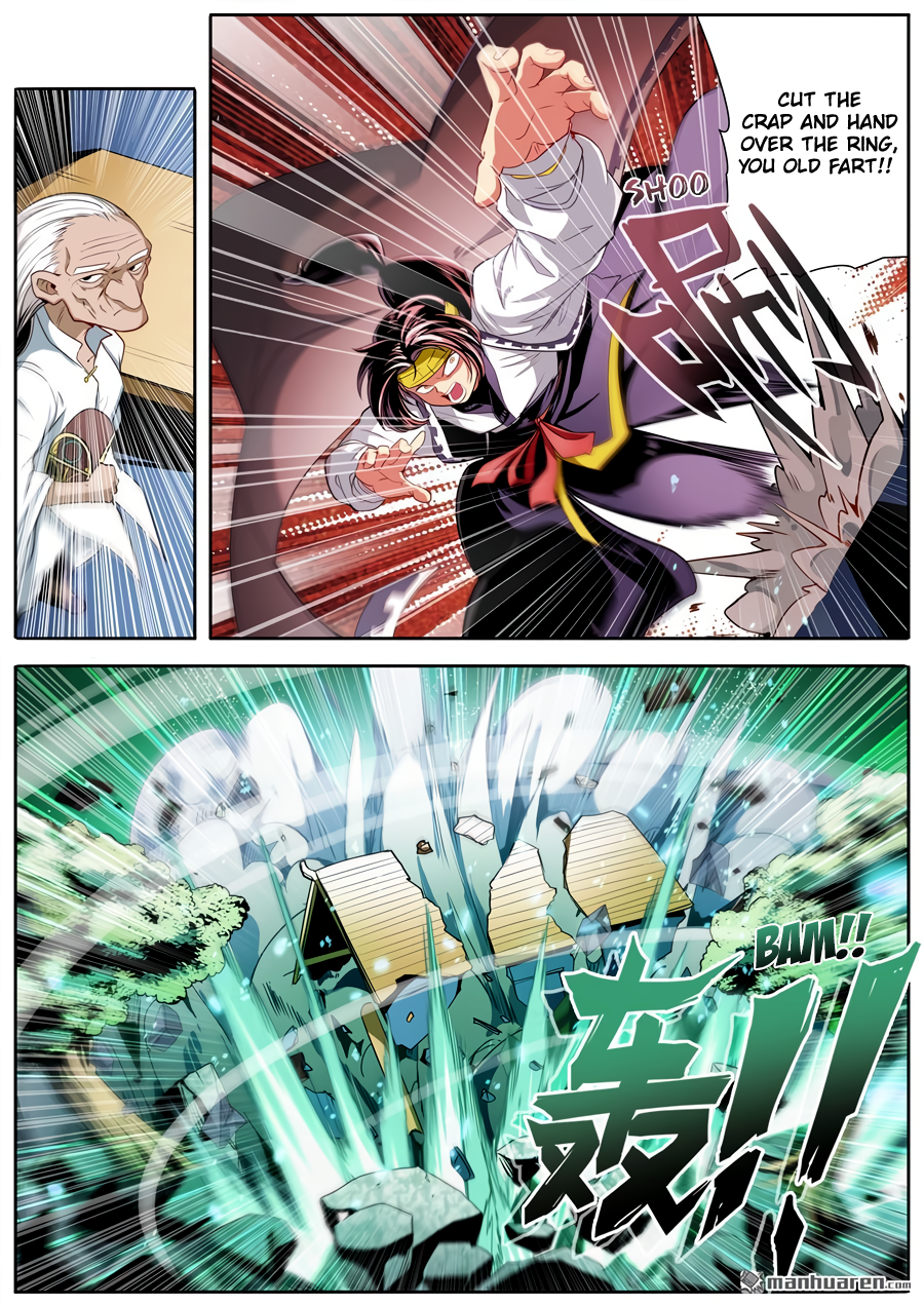 Hero I Quit A Long Time Ago Chapter 247 page 6 - 