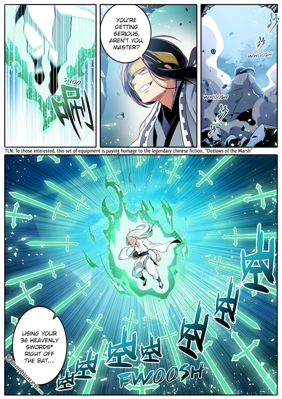 Hero I Quit A Long Time Ago Chapter 247 page 7 - 