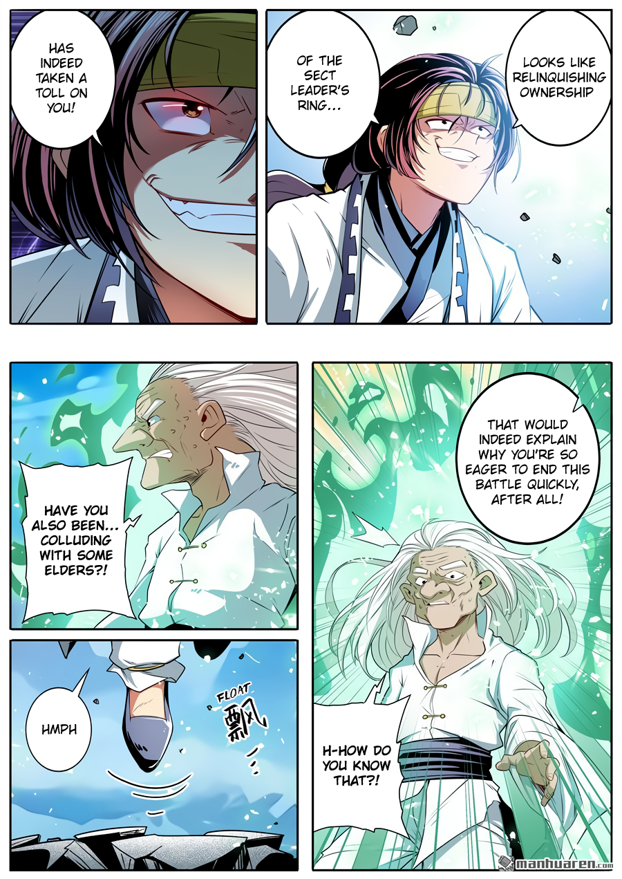 Hero I Quit A Long Time Ago Chapter 247 page 8 - 
