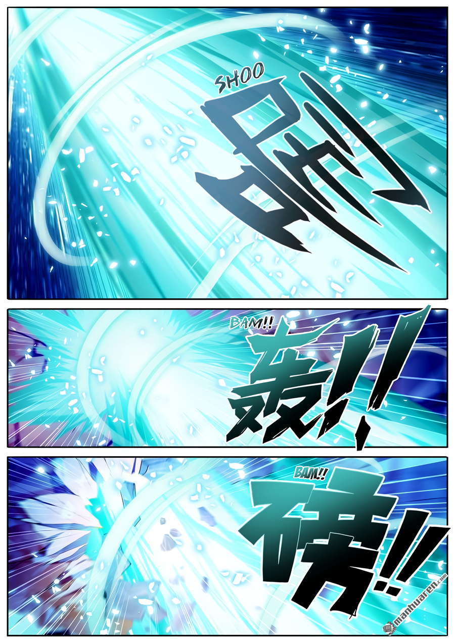 Hero I Quit A Long Time Ago Chapter 248 page 4 - 