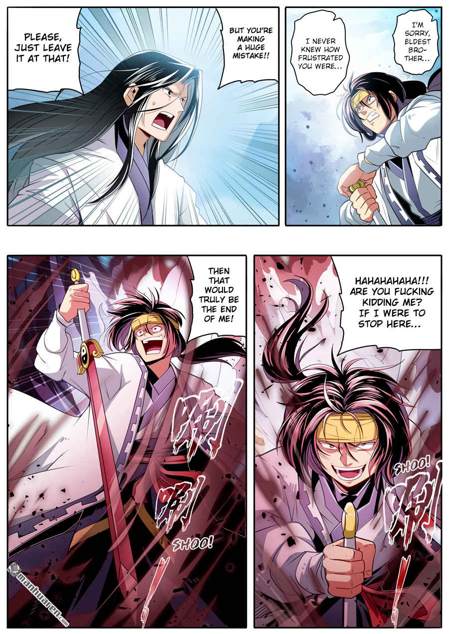 Hero I Quit A Long Time Ago Chapter 249 page 2 - 
