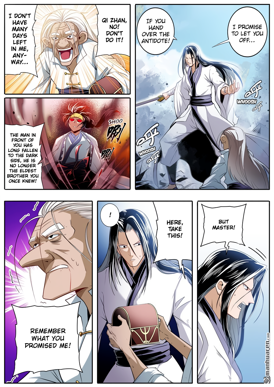 Hero I Quit A Long Time Ago Chapter 249 page 3 - 