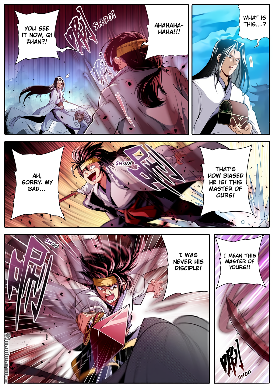 Hero I Quit A Long Time Ago Chapter 249 page 4 - 