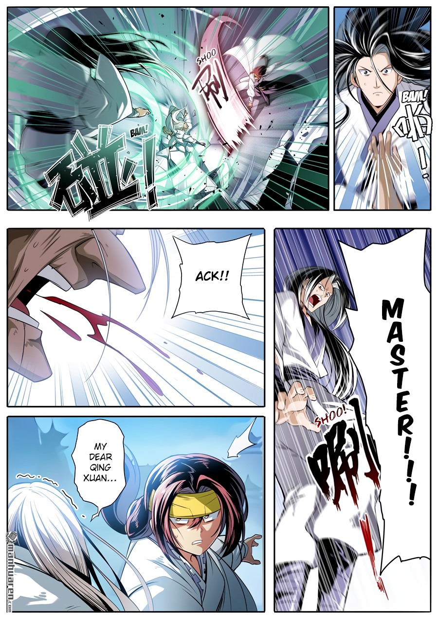 Hero I Quit A Long Time Ago Chapter 249 page 5 - 