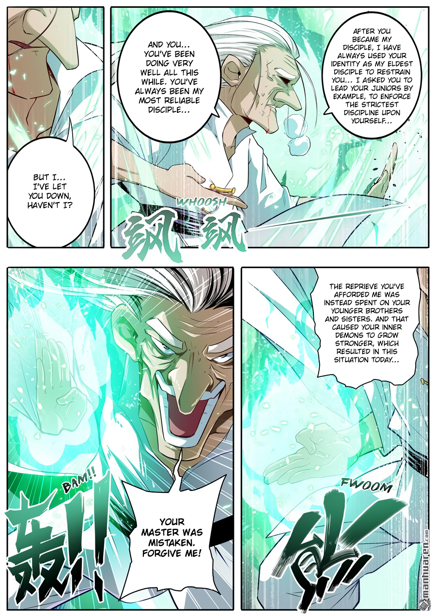 Hero I Quit A Long Time Ago Chapter 249 page 6 - 