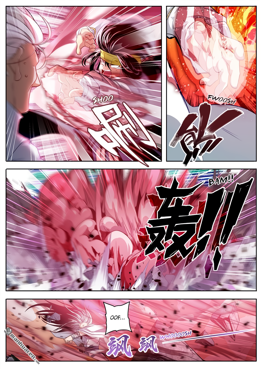 Hero I Quit A Long Time Ago Chapter 249 page 8 - 