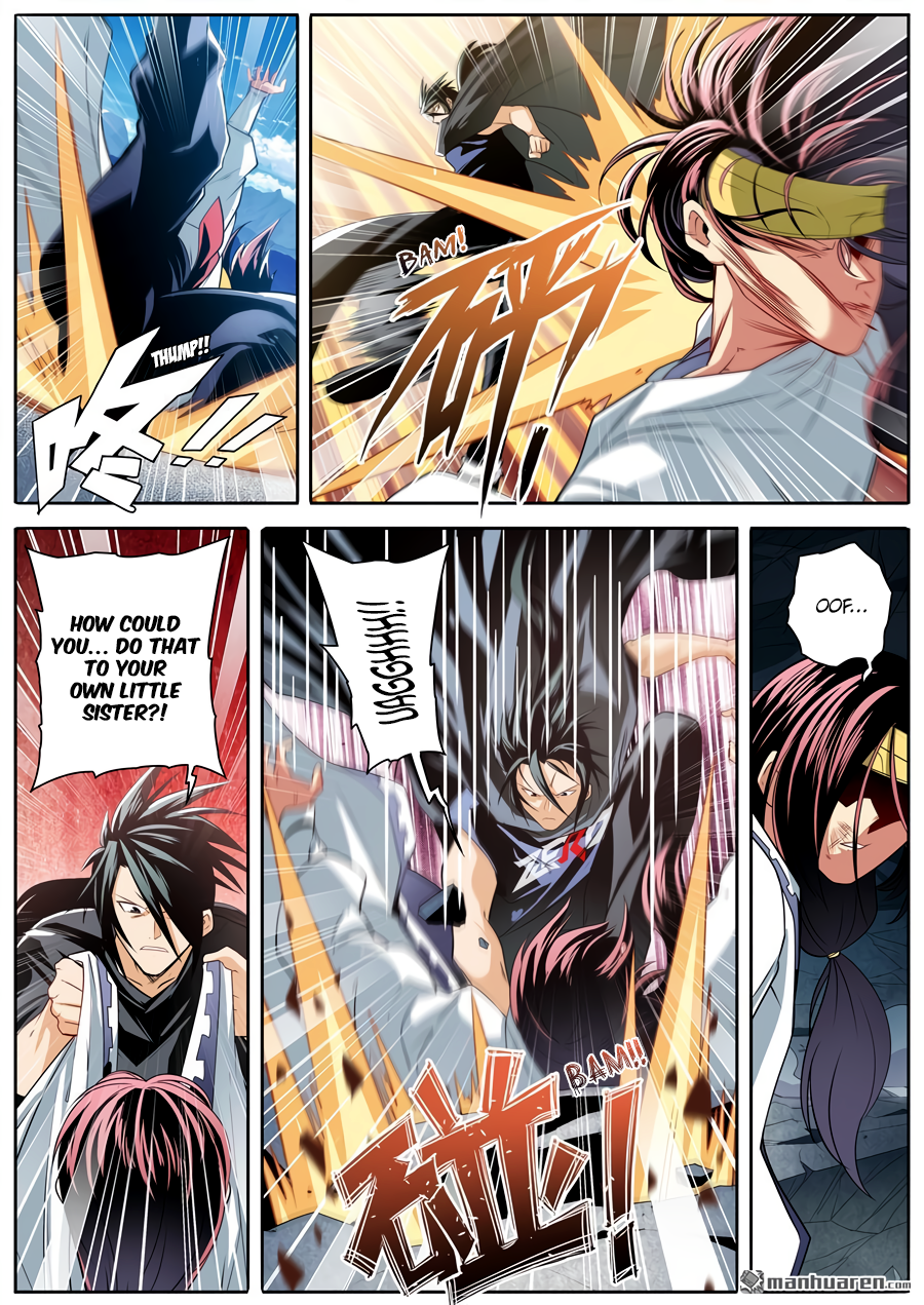 Hero I Quit A Long Time Ago Chapter 252 page 3 - 