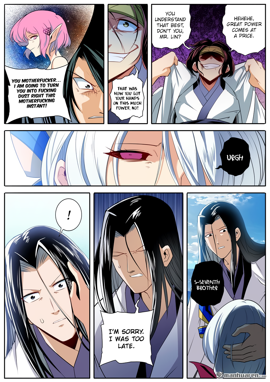 Hero I Quit A Long Time Ago Chapter 252 page 4 - 