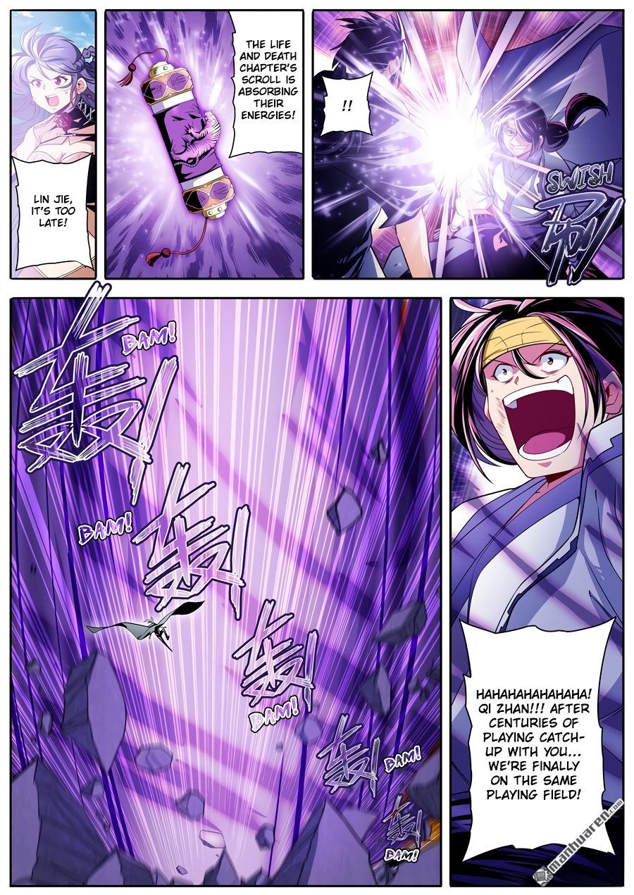 Hero I Quit A Long Time Ago Chapter 252 page 6 - 