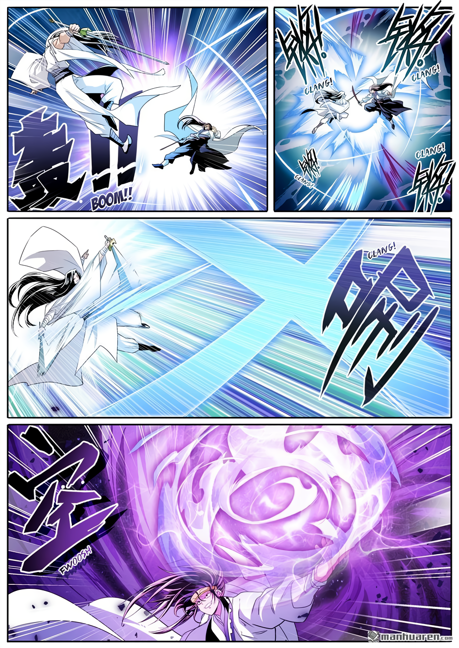 Hero I Quit A Long Time Ago Chapter 253 page 2 - 
