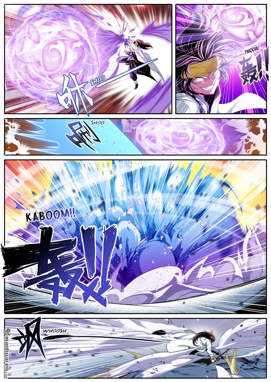 Hero I Quit A Long Time Ago Chapter 253 page 3 - 