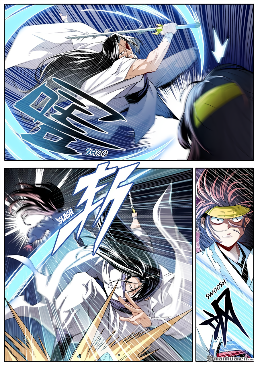 Hero I Quit A Long Time Ago Chapter 253 page 4 - 