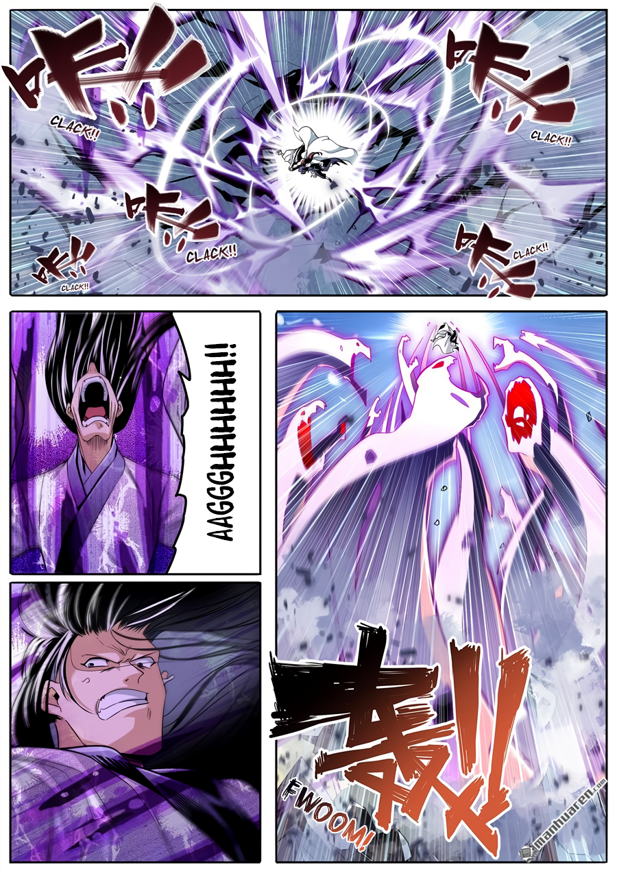 Hero I Quit A Long Time Ago Chapter 253 page 6 - 