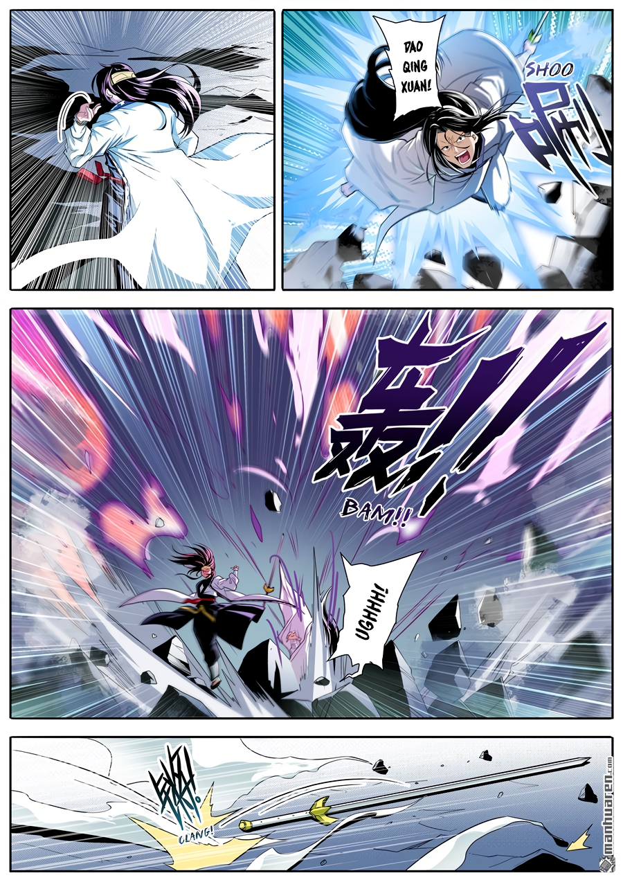 Hero I Quit A Long Time Ago Chapter 253 page 8 - 
