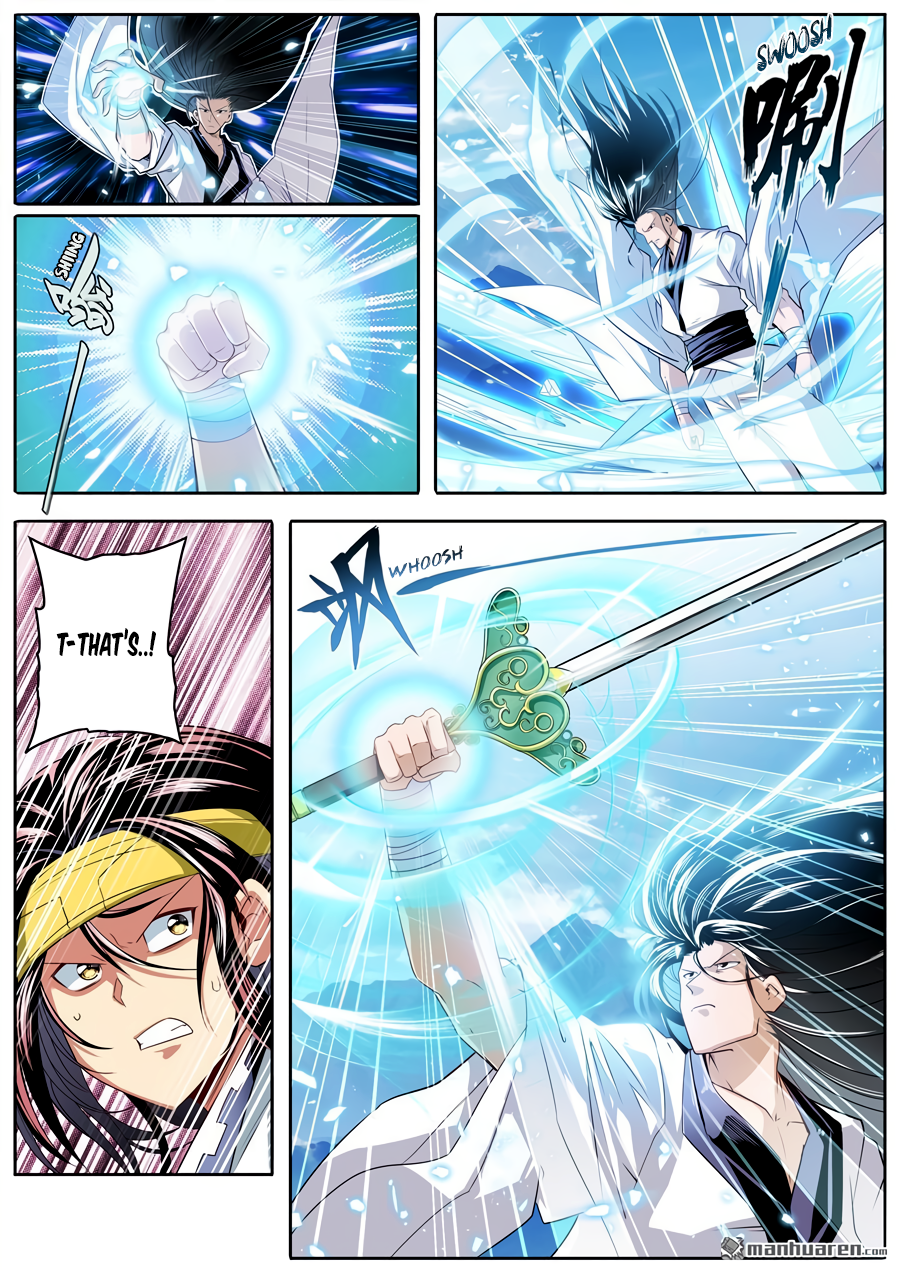 Hero I Quit A Long Time Ago Chapter 255 page 2 - 