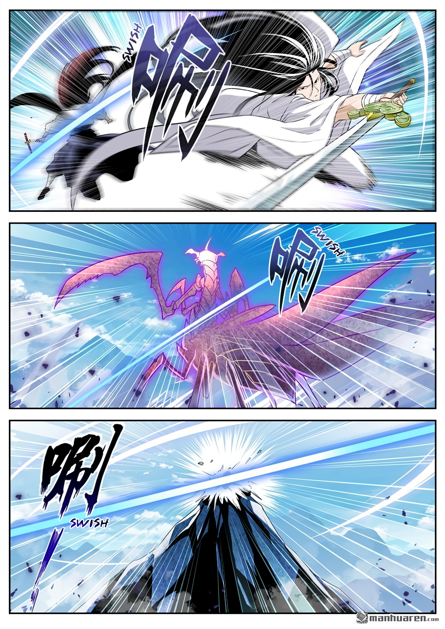 Hero I Quit A Long Time Ago Chapter 255 page 14 - 