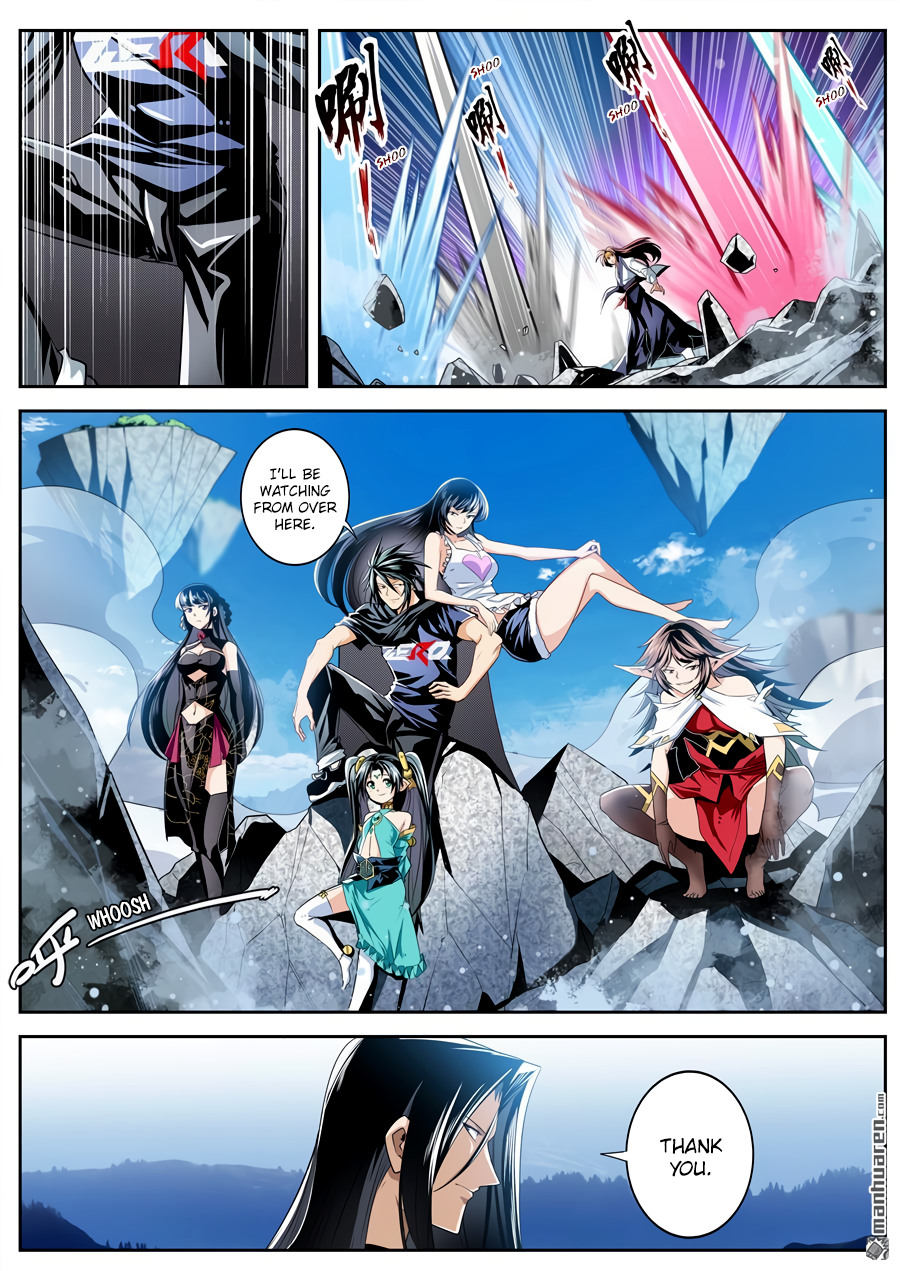 Hero I Quit A Long Time Ago Chapter 255 page 4 - 