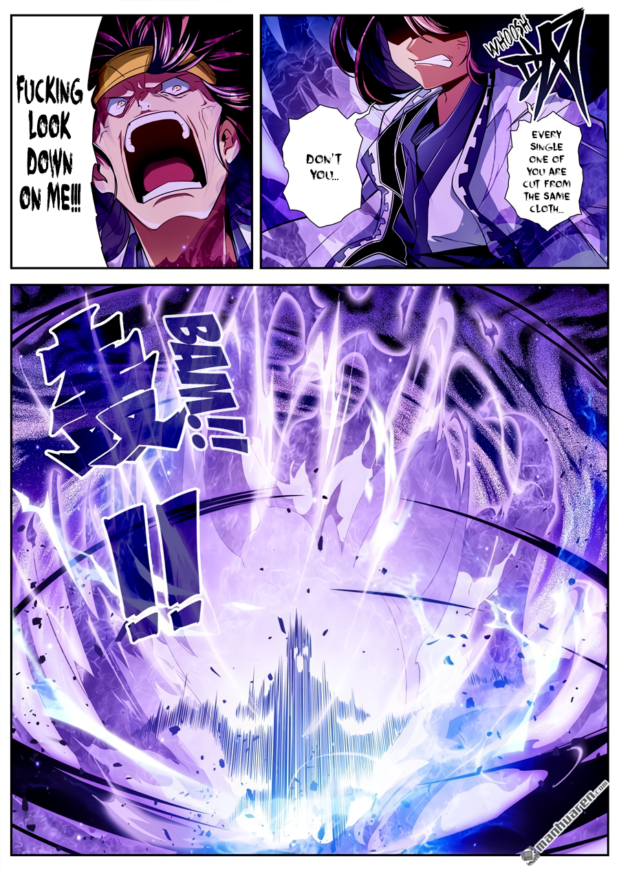 Hero I Quit A Long Time Ago Chapter 255 page 5 - 