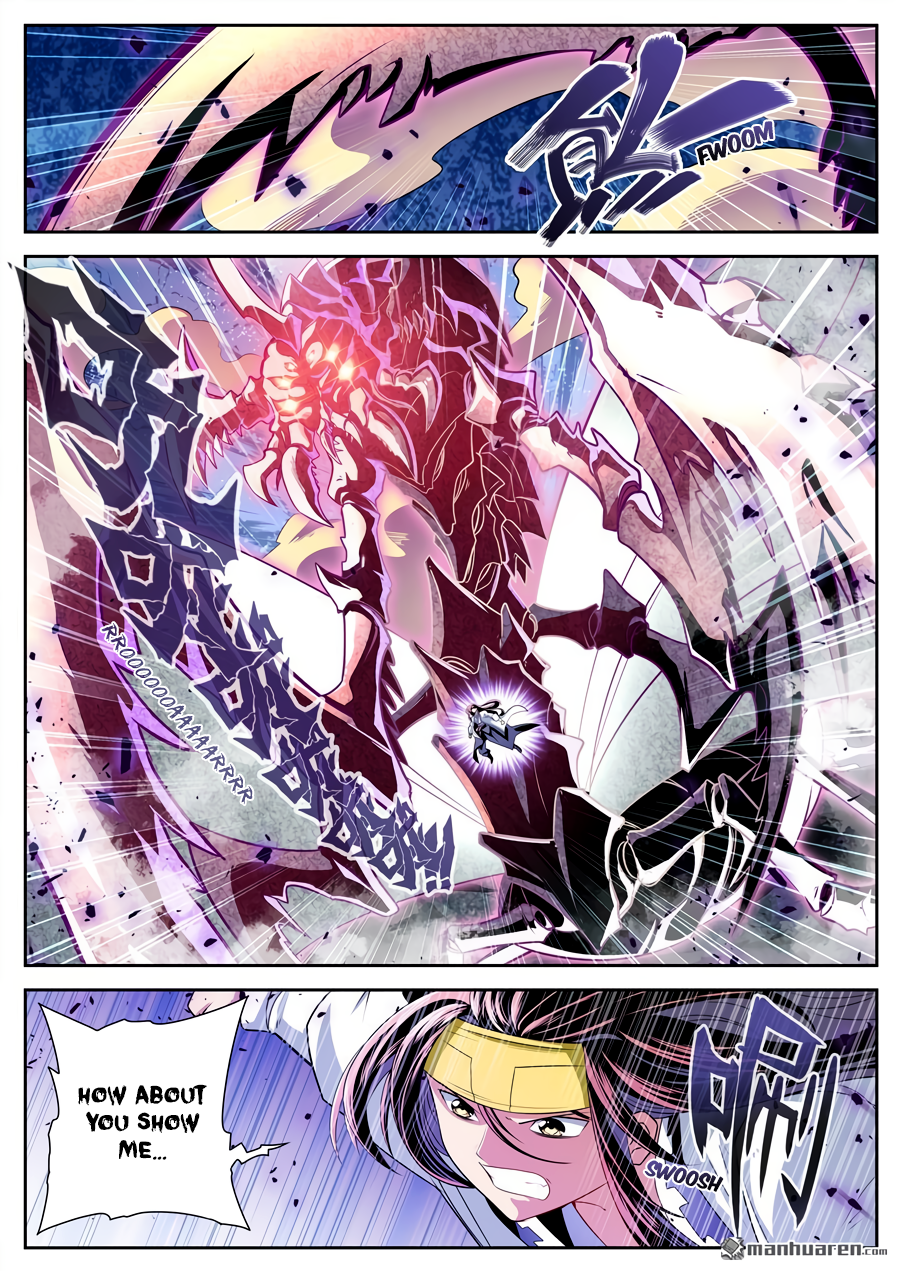 Hero I Quit A Long Time Ago Chapter 255 page 6 - 